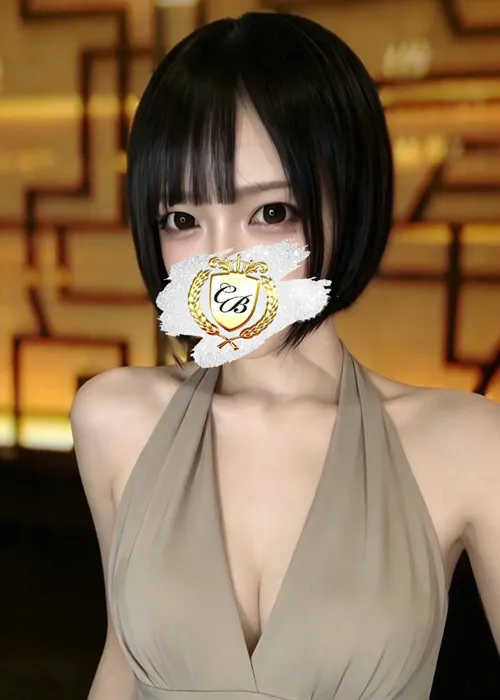 永遠とわ